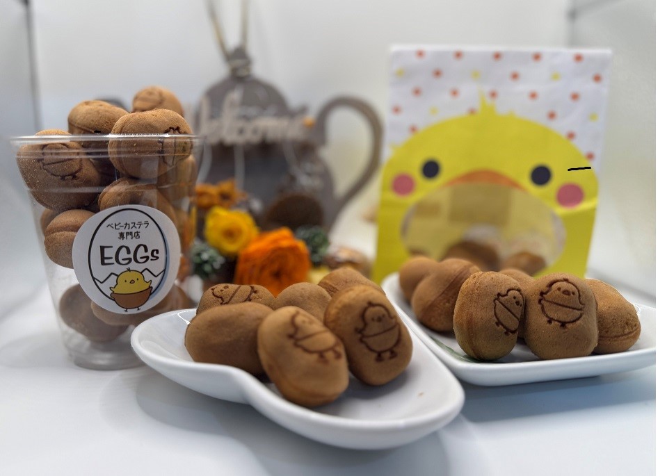 可愛いフォルムが人気です。